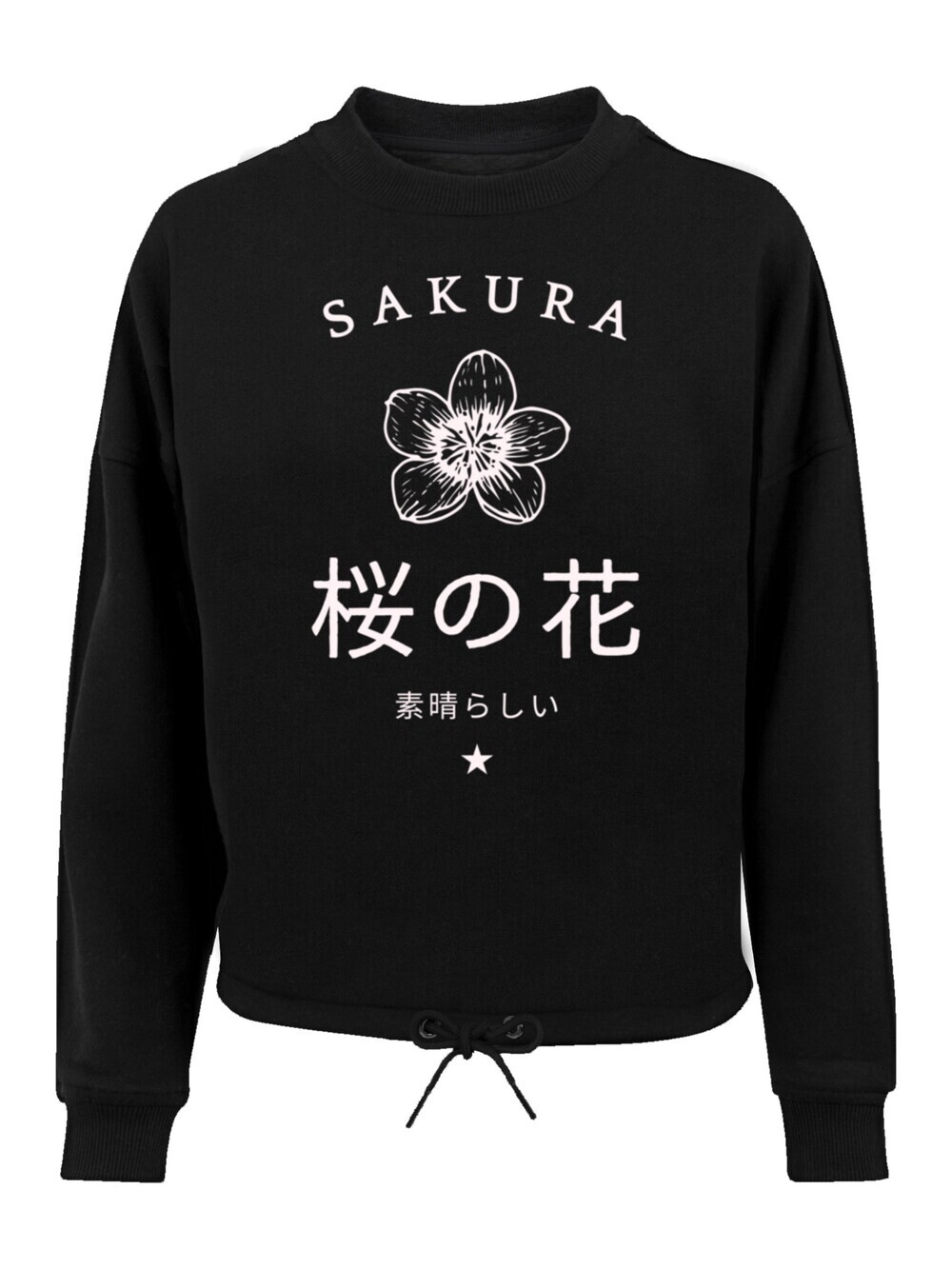 Толстовка F4Nt4Stic Sakura Blume Japan, черный
Толстовка F4Nt4Stic Sakura Blume Japan, черный