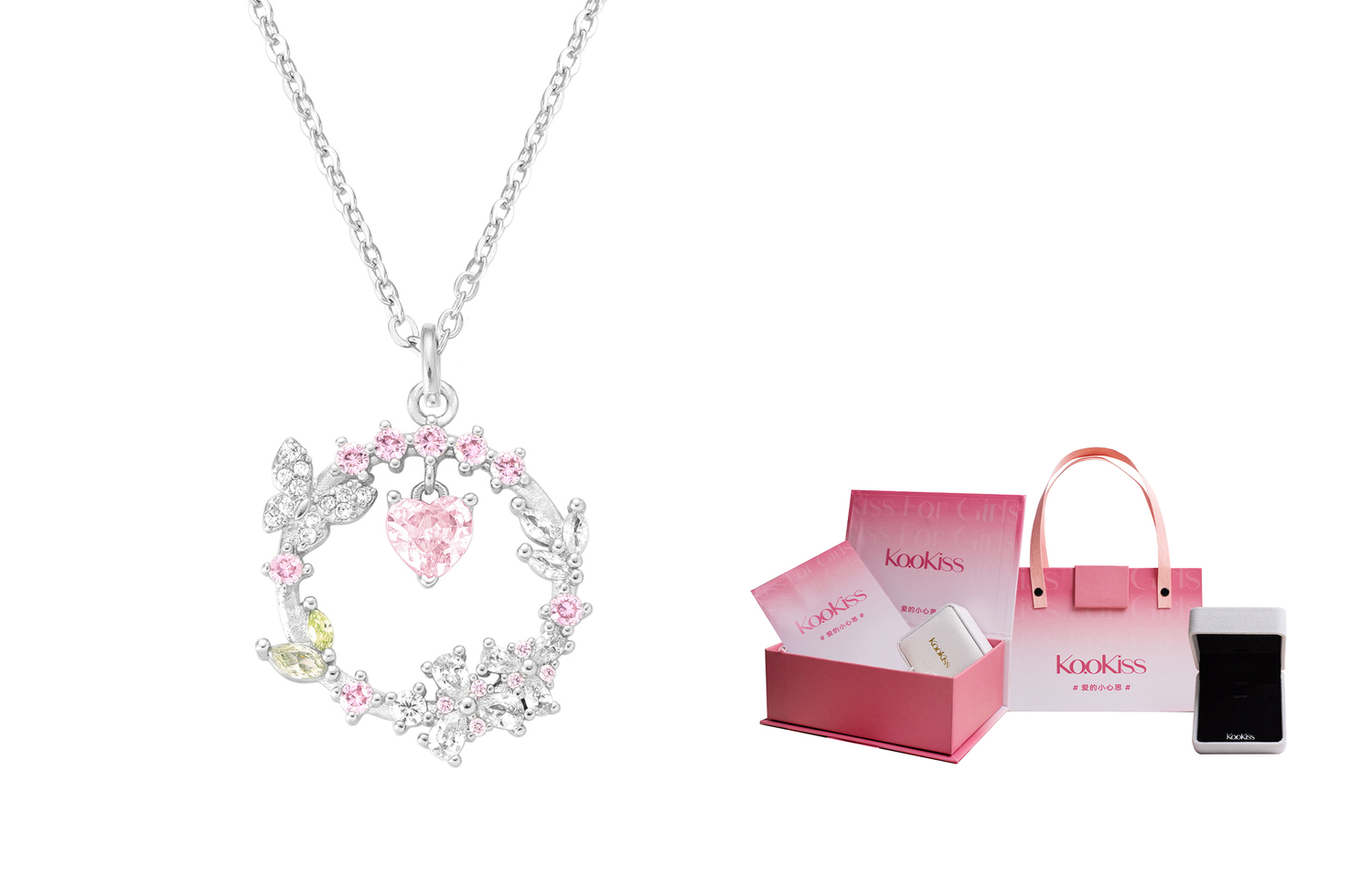 Медный сплав ожерелье для женщин KOOKISS, Love Butterfly Necklace + Heart Signal Gift Box
Медный сплав ожерелье для женщин KOOKISS, Love Butterfly Necklace + Heart Signal Gift Box