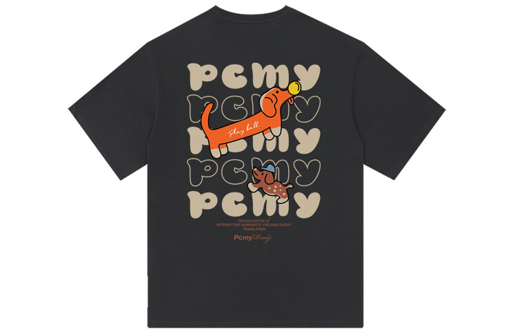 Футболка унисекс PCMY, Темно-серый
Футболка унисекс PCMY, Темно-серый