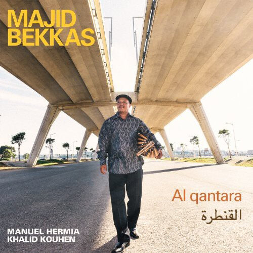 CD диск Bekkas, Majid: Al Quantara
CD диск Bekkas, Majid: Al Quantara