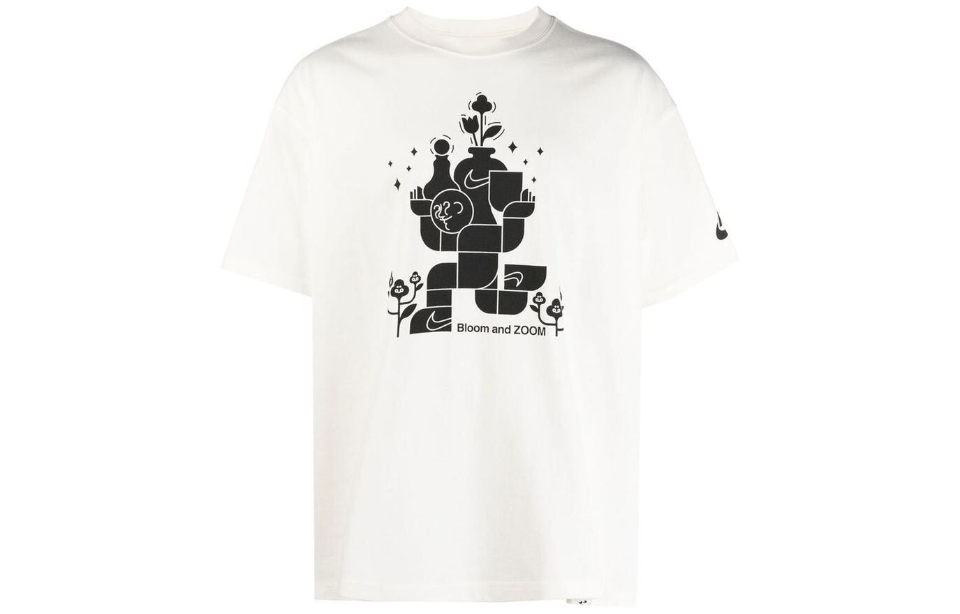 Футболка мужская белая Nike, белый
Футболка мужская белая Nike, белый