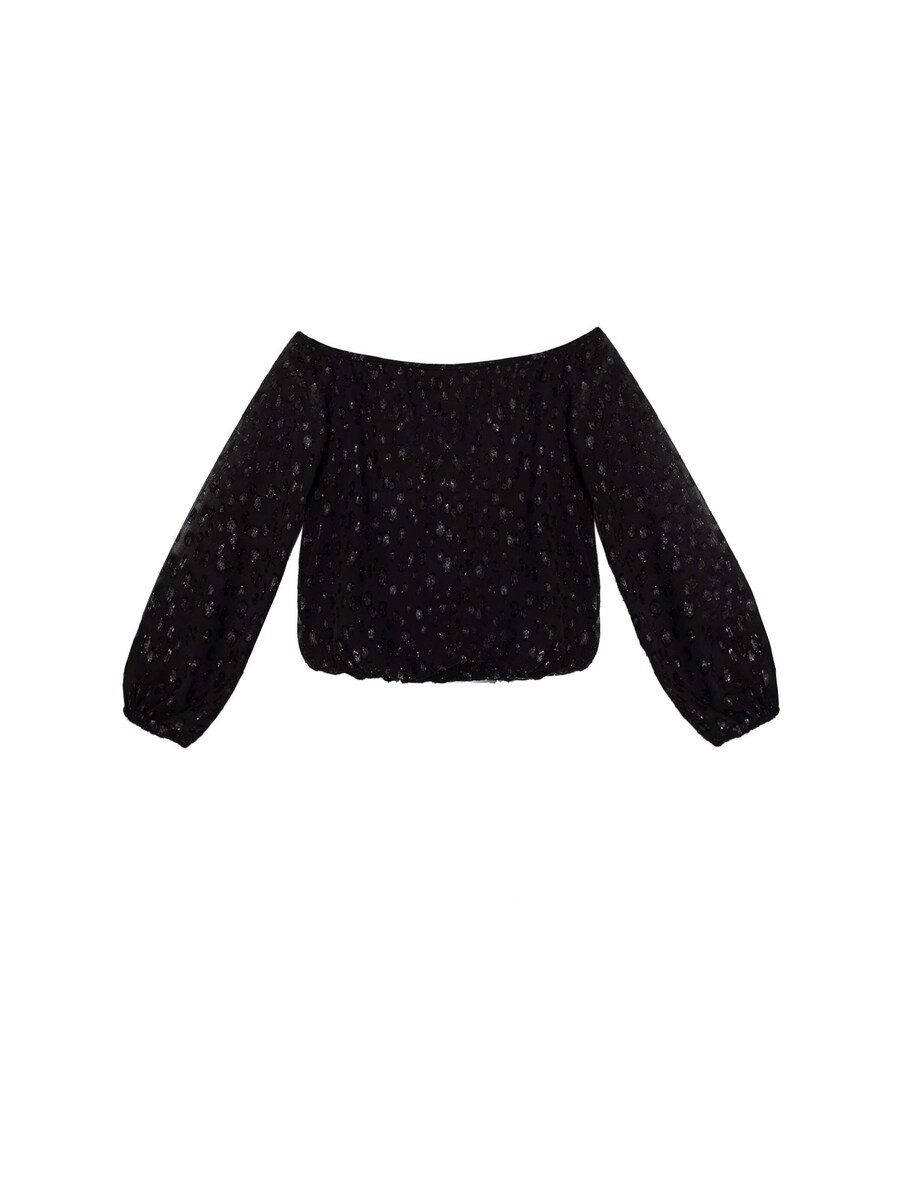 Блуза THE-ARE, черный
Блуза THE-ARE, черный