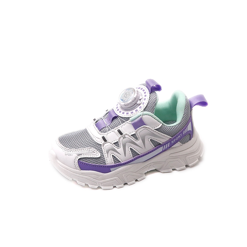 Детские кроссовки для бега YUZHAOLIN, фиолетовый
Детские кроссовки для бега YUZHAOLIN, фиолетовый