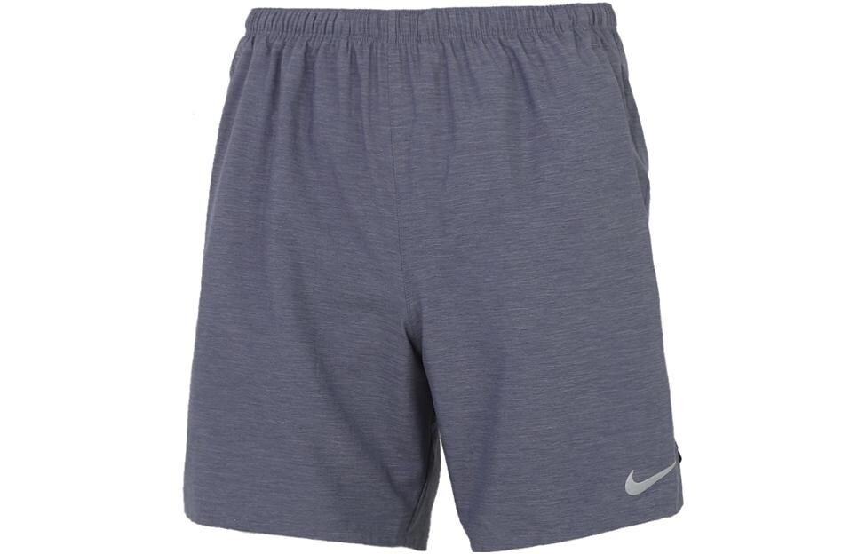 Повседневные шорты мужские Obsidian Nike, цвет Obsidian
Повседневные шорты мужские Obsidian Nike, цвет Obsidian