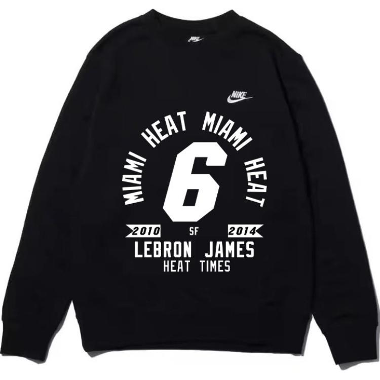 Унисекс худи Nike черное
Унисекс худи Nike черное