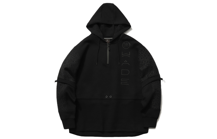 LINING Толстовка Wade Collection мужская black
LINING Толстовка Wade Collection мужская black