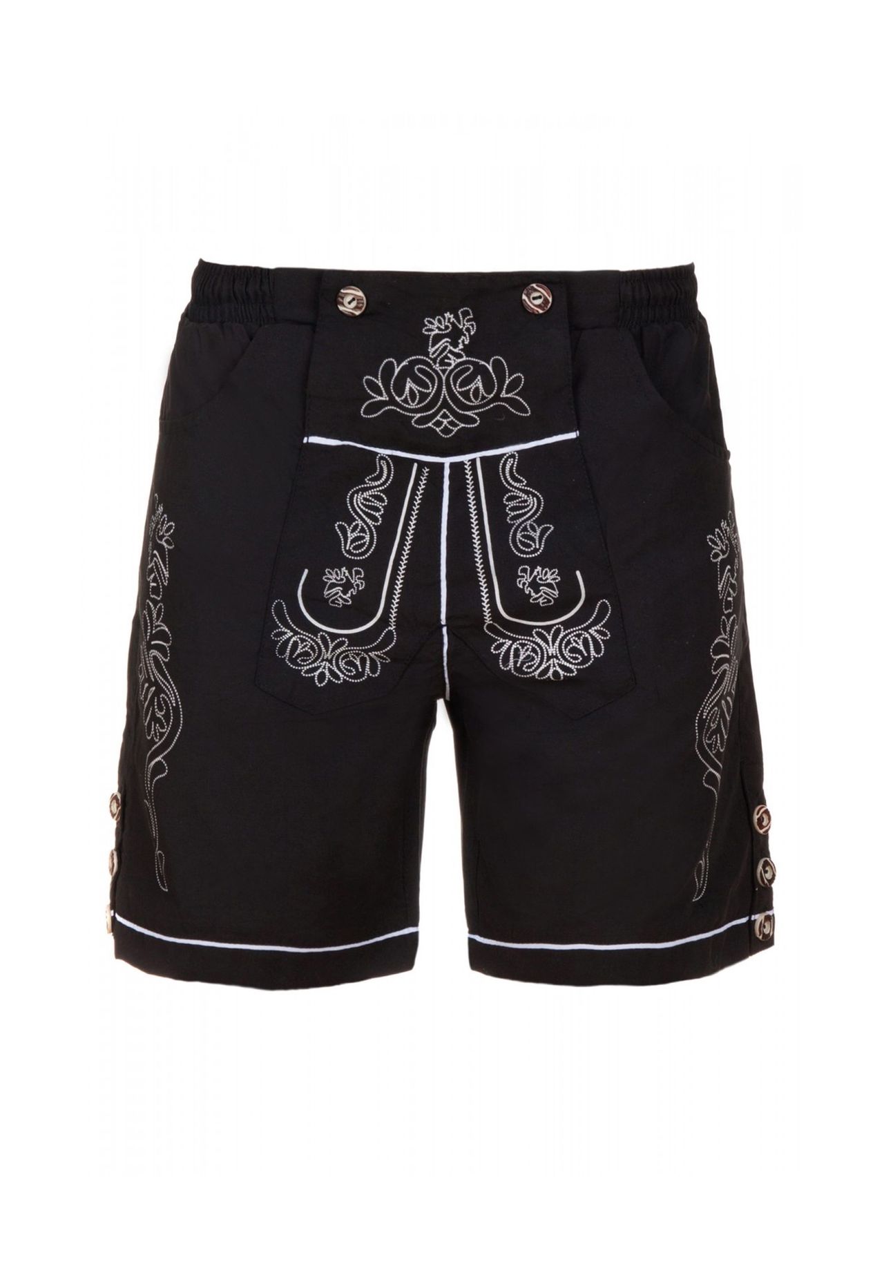 Плавки EDELNICE, черный
Плавки EDELNICE, черный