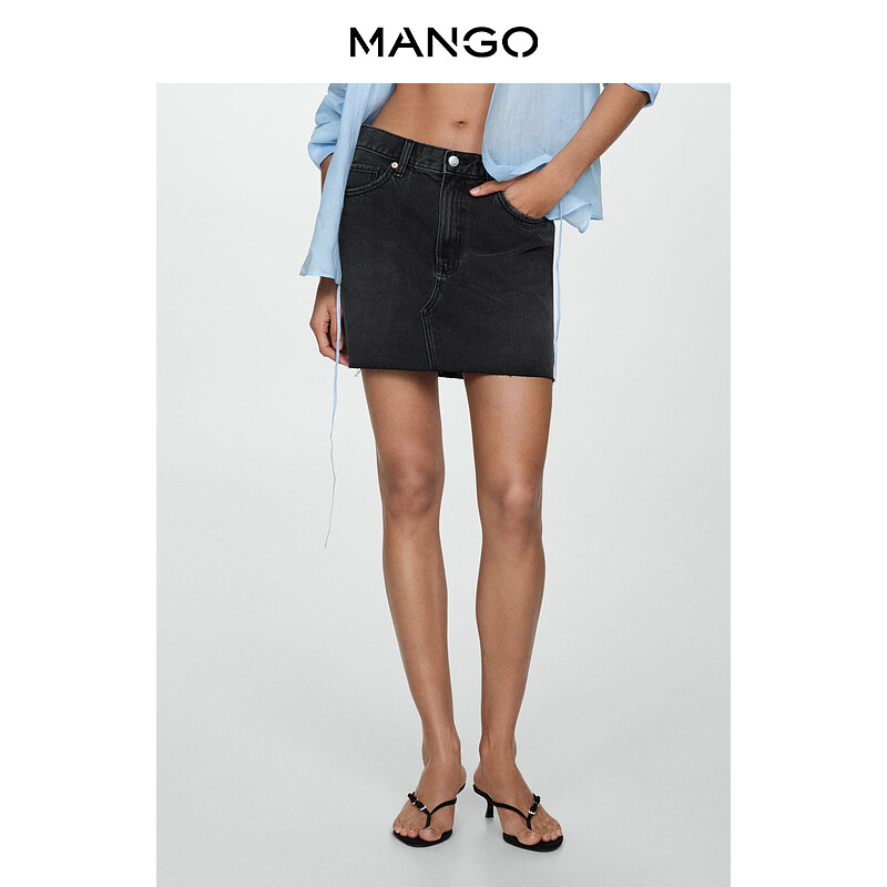 Женская юбка Mango джинсовая с высокой талией, черный
Женская юбка Mango джинсовая с высокой талией, черный