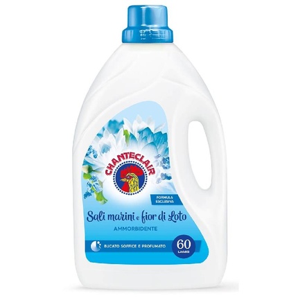 ШАНТЕ КЛЕР АММОРБИДЕНТЕ 3000 МЛ Chante Clair
ШАНТЕ КЛЕР АММОРБИДЕНТЕ 3000 МЛ Chante Clair