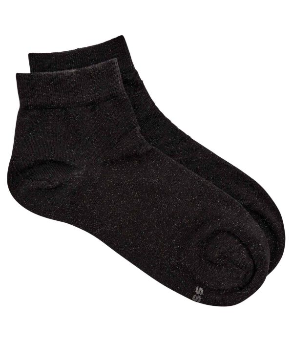 Носки 2 шт. блестящие Boss, черный
Носки 2 шт. блестящие Boss, черный