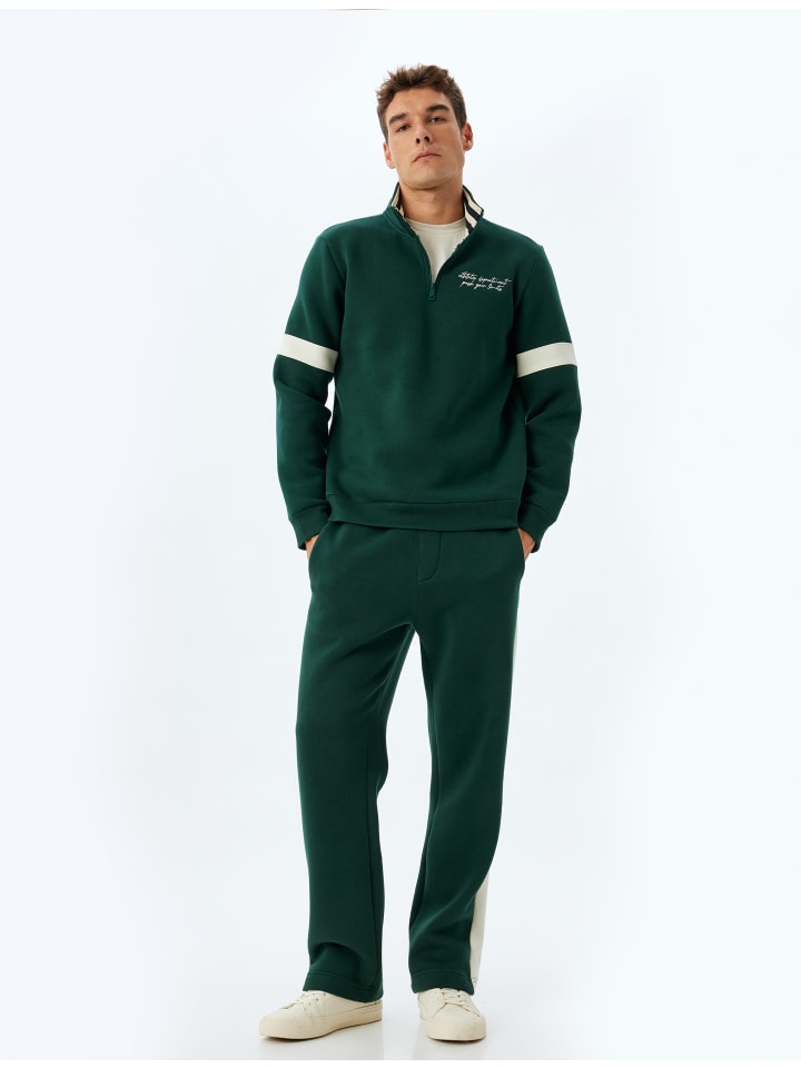 Спортивные штаны KOTON, зеленый
Спортивные штаны KOTON, зеленый