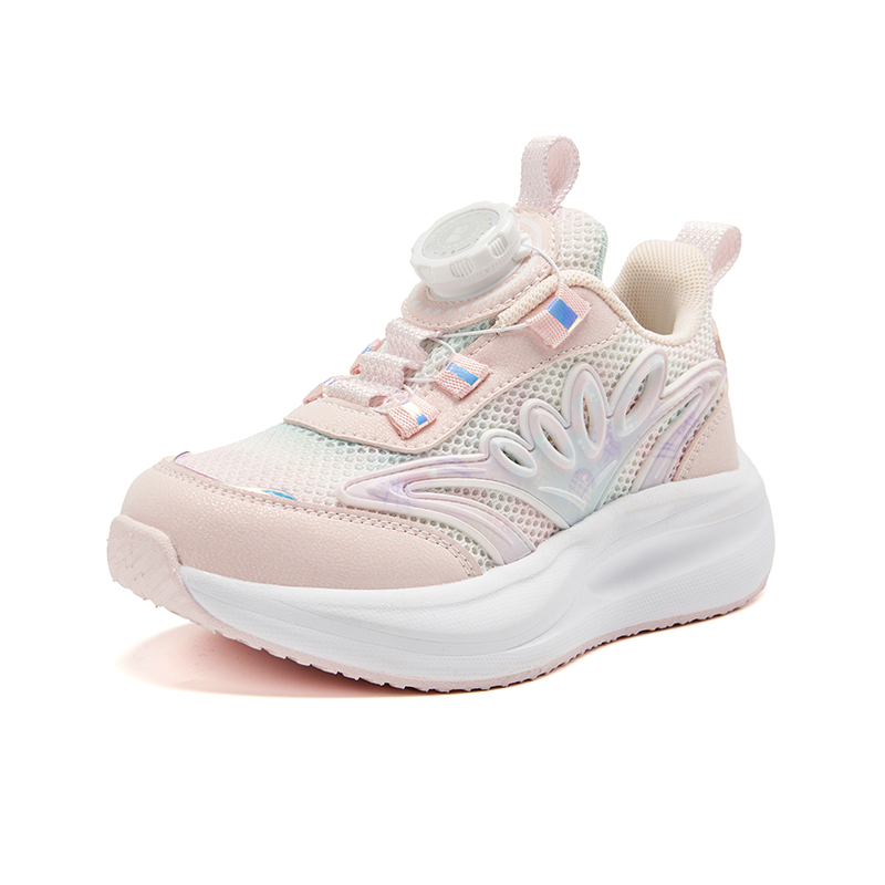 Легкие амортизирующие низкие детские баскетбольные кроссовки для детей BELLE, розовый 
Легкие амортизирующие низкие детские баскетбольные кроссовки для детей BELLE, розовый