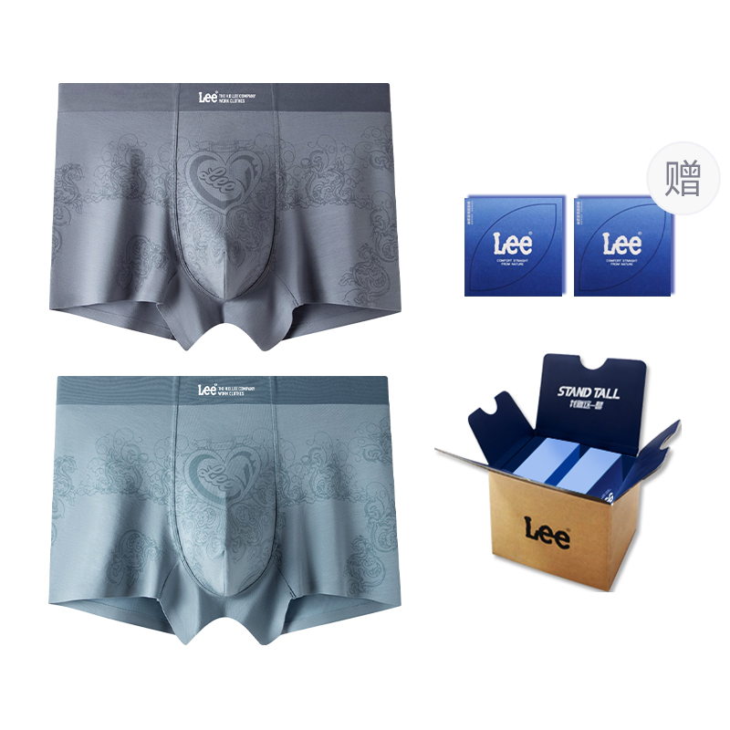 Классические 101 трусы мужские подарочный набор из 2 полосок Lee, светло-серый
Классические 101 трусы мужские подарочный набор из 2 полосок Lee, светло-серый