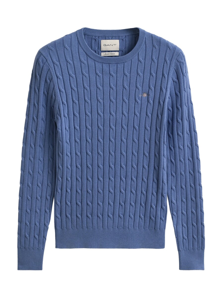 Свитер GANT, сапфировый
Свитер GANT, сапфировый