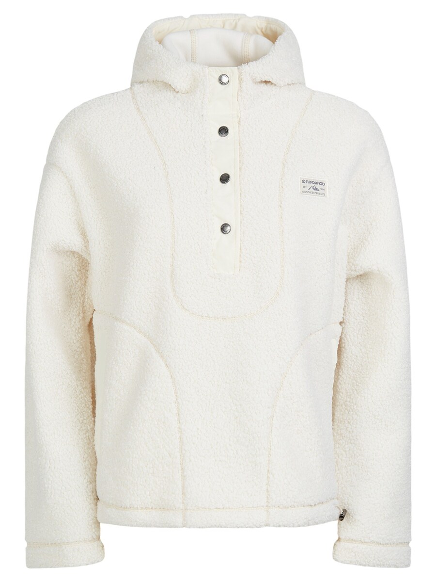 Флисовая куртка Fundango, светло-желтый
Флисовая куртка Fundango, светло-желтый