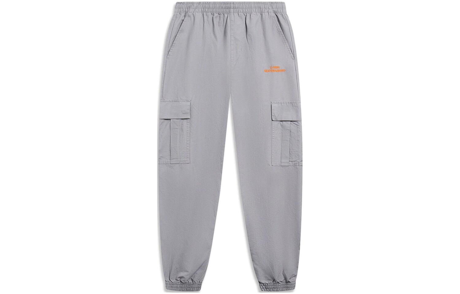 Трикотажные штаны для скейтбординга мужские Shark Grey Lining, цвет Shark Gray
Трикотажные штаны для скейтбординга мужские Shark Grey Lining, цвет Shark Gray