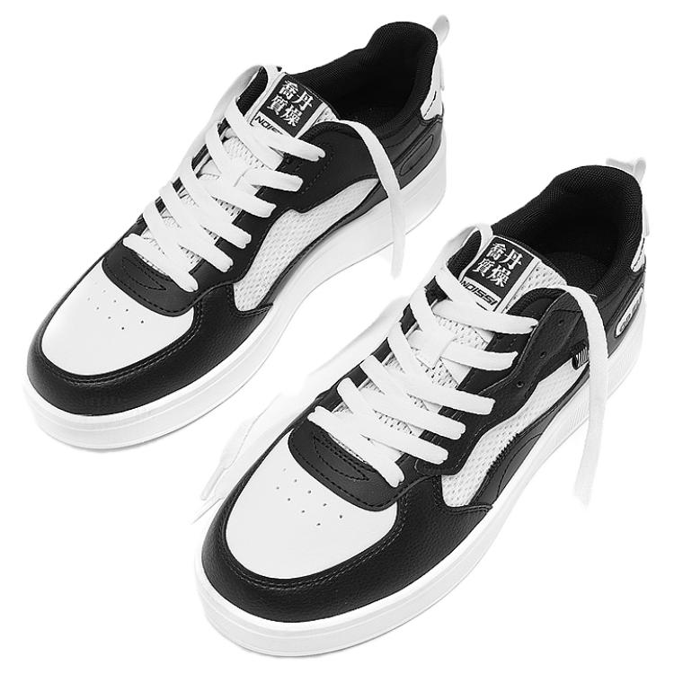 Антискользящие износостойкие низкие кеды для скейтбординга мужские бело-черные QIAODAN
Антискользящие износостойкие низкие кеды для скейтбординга мужские бело-черные QIAODAN