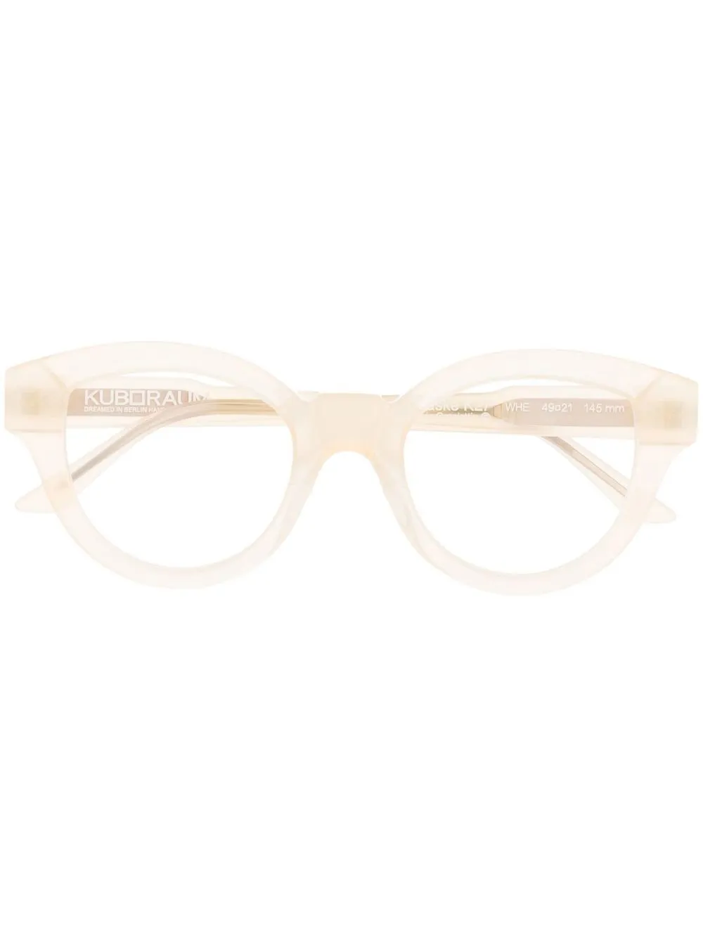 Очки в квадратной оправе Kuboraum, нейтральный
Очки в квадратной оправе Kuboraum, нейтральный