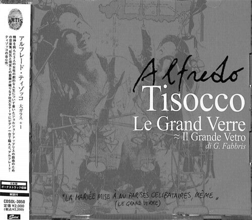 CD диск Tisocco, Alfredo: Le Grand Verre (2022 Remastering)
CD диск Tisocco, Alfredo: Le Grand Verre (2022 Remastering)