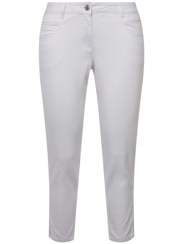 Тканевые брюки MIAMODA, цвет schneeweiß
Тканевые брюки MIAMODA, цвет schneeweiß