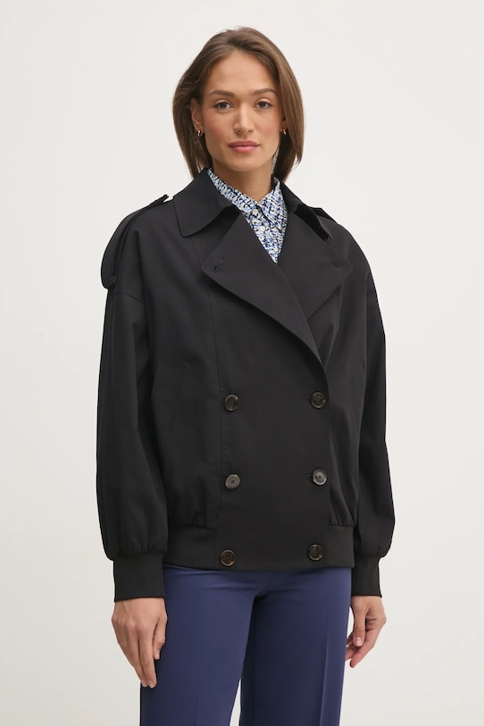 Пальто Mos Mosh, черный
Пальто Mos Mosh, черный