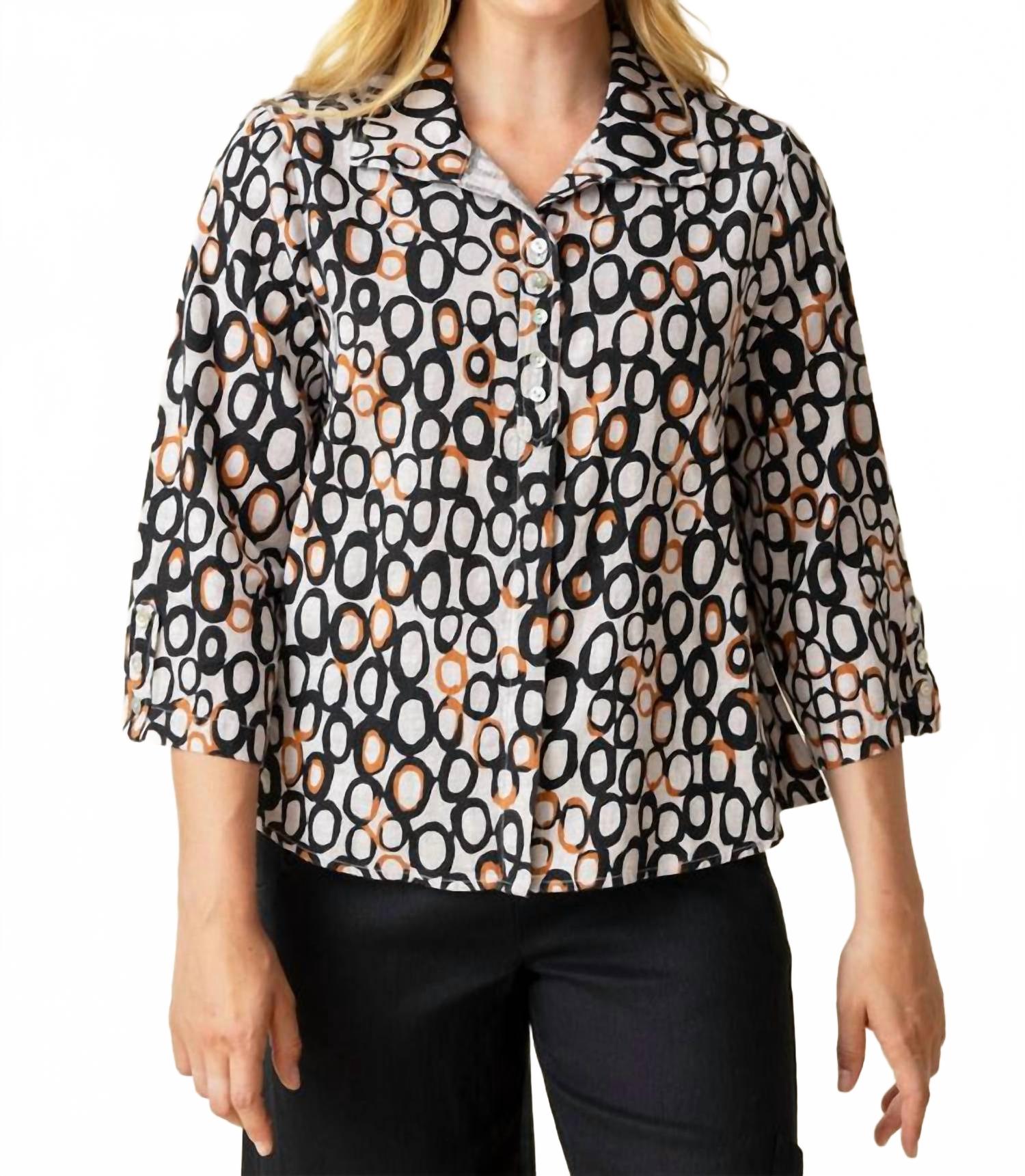 Рубашка Inner Circle Retro Swing в овсяном цвете Habitat, Oatmeal
Рубашка Inner Circle Retro Swing в овсяном цвете Habitat, Oatmeal