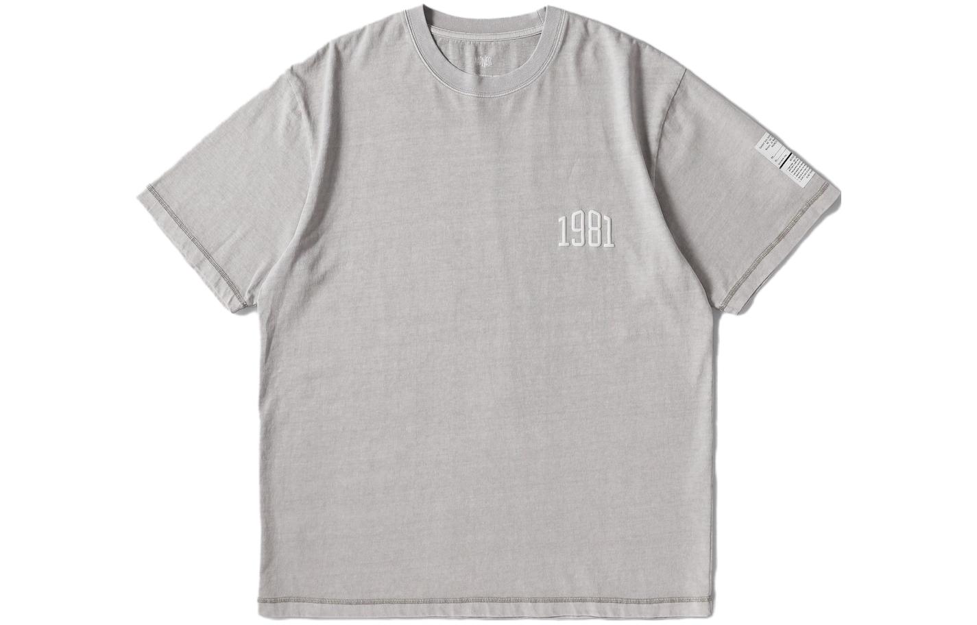 Футболка унисекс серая MADNESS, серый
Футболка унисекс серая MADNESS, серый