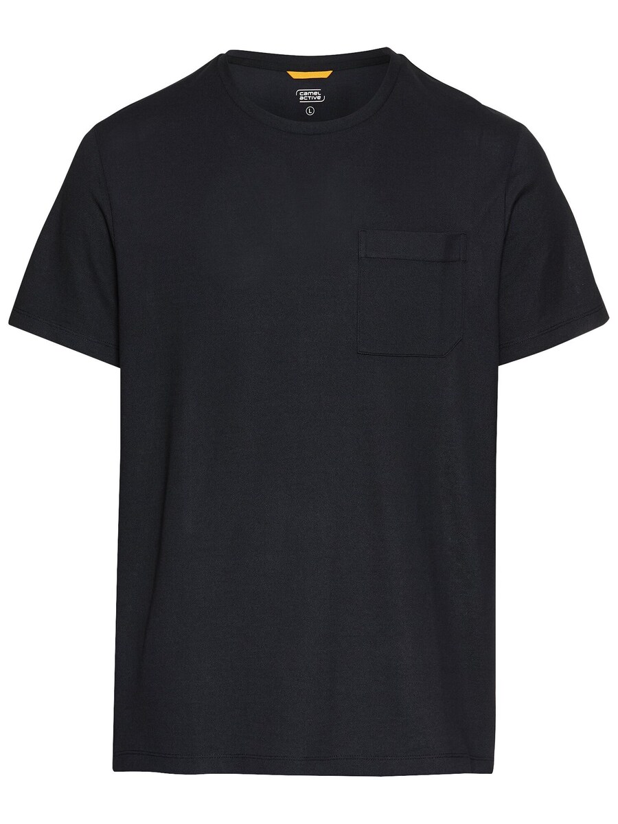 Рубашка CAMEL ACTIVE, темно-синий
Рубашка CAMEL ACTIVE, темно-синий