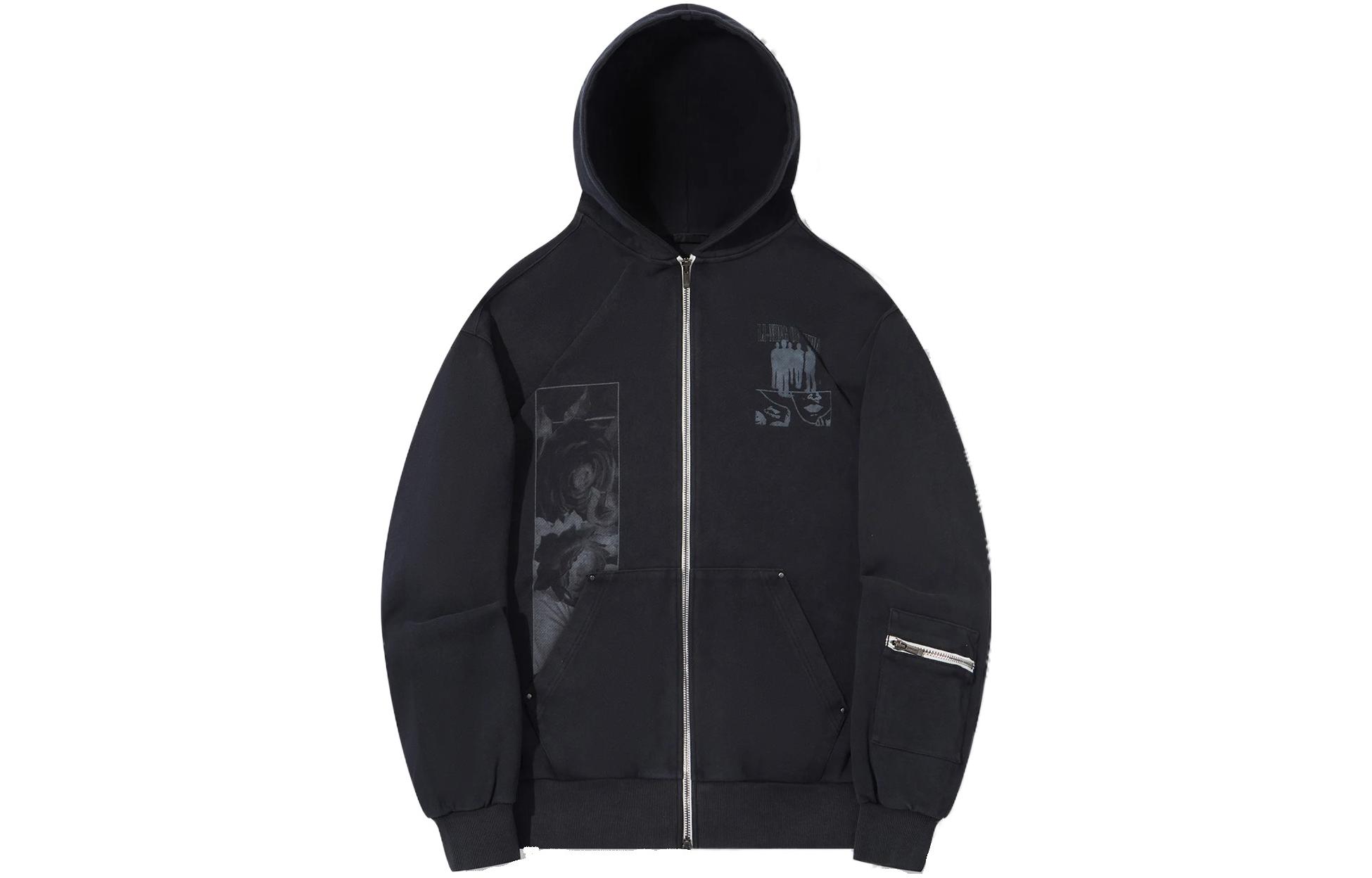 LiNing Pleasures X худи унисекс black, Черный, LiNing Pleasures X худи унисекс black
LiNing Pleasures X худи унисекс black, Черный, LiNing Pleasures X худи унисекс black