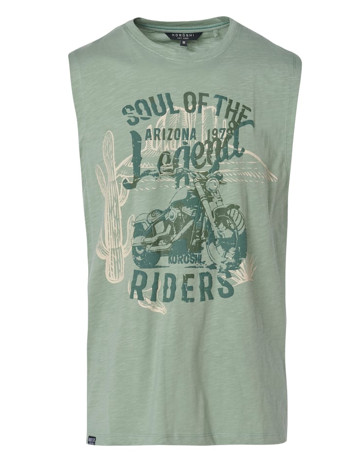 Футболка KOROSHI, хаки
Футболка KOROSHI, хаки