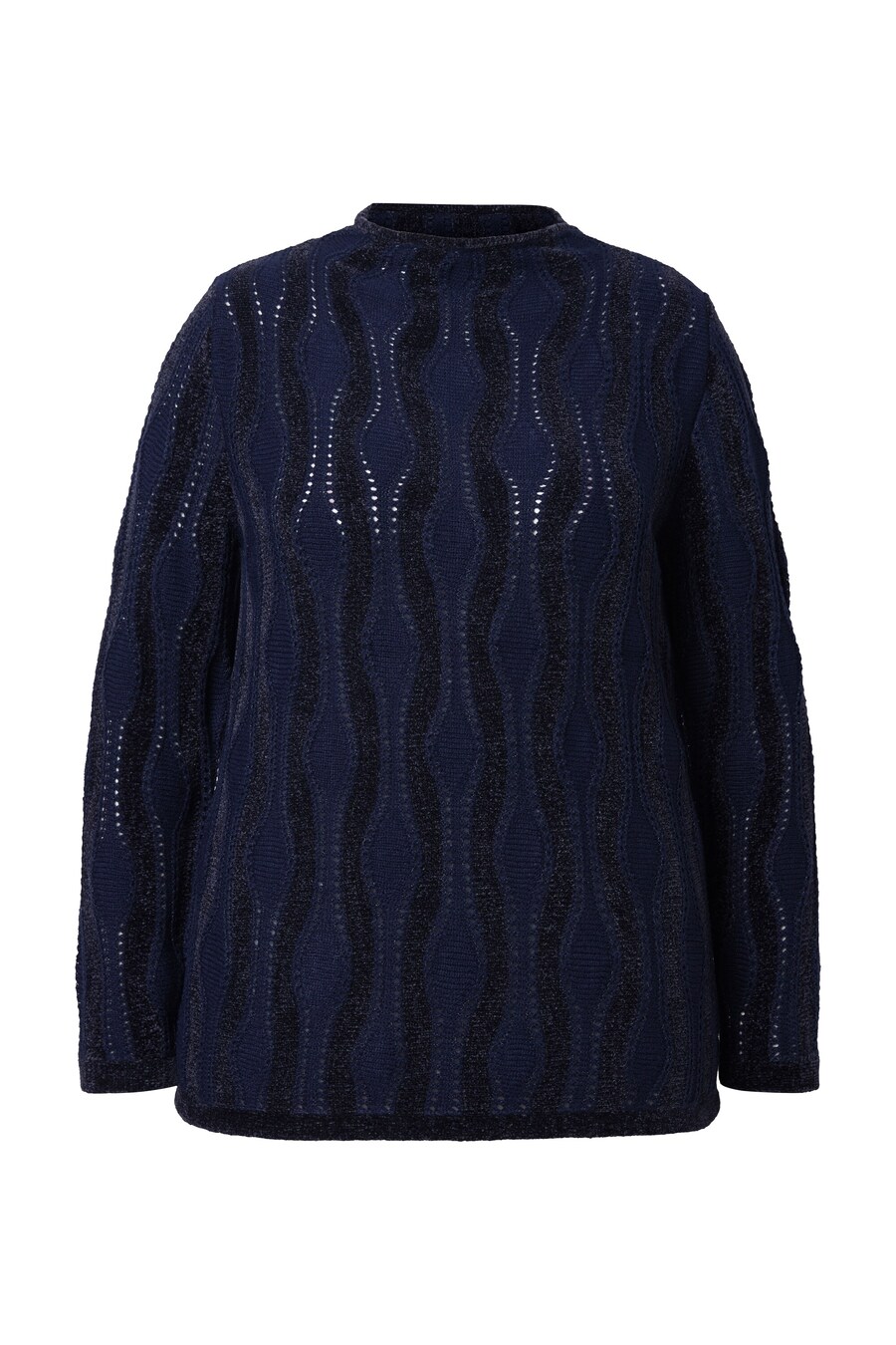 Свитер Ulla Popken, Marine Blue/Night Blue
Свитер Ulla Popken, Marine Blue/Night Blue