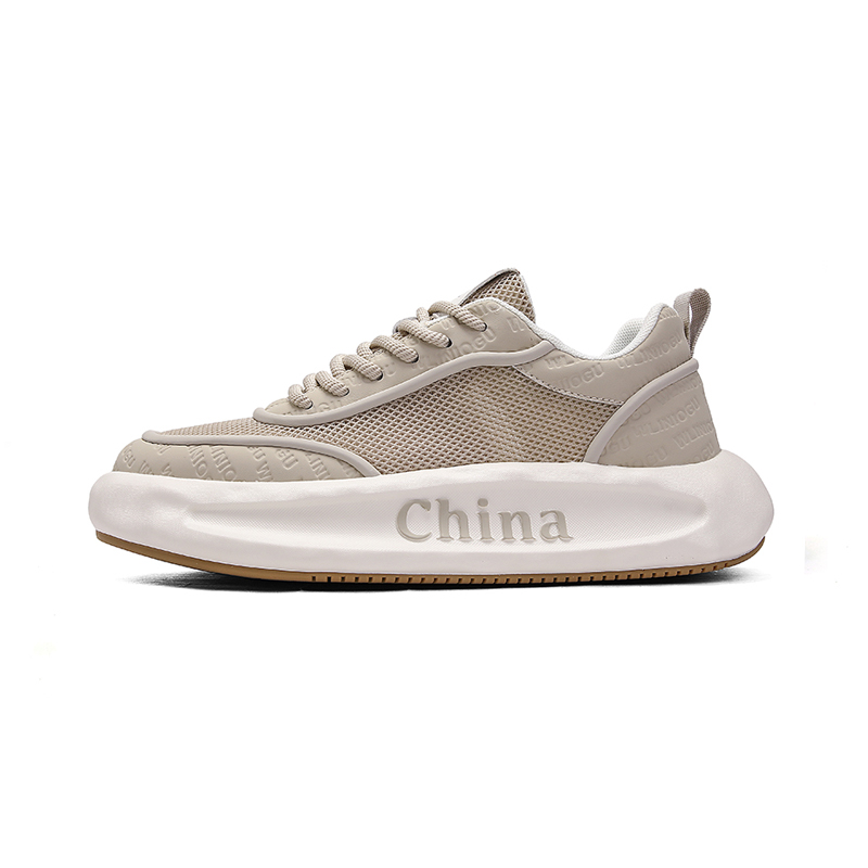 Амортизирующие, износостойкие, дышащие, низкие повседневные туфли для мужчин KYMOOU, Khaki
Амортизирующие, износостойкие, дышащие, низкие повседневные туфли для мужчин KYMOOU, Khaki