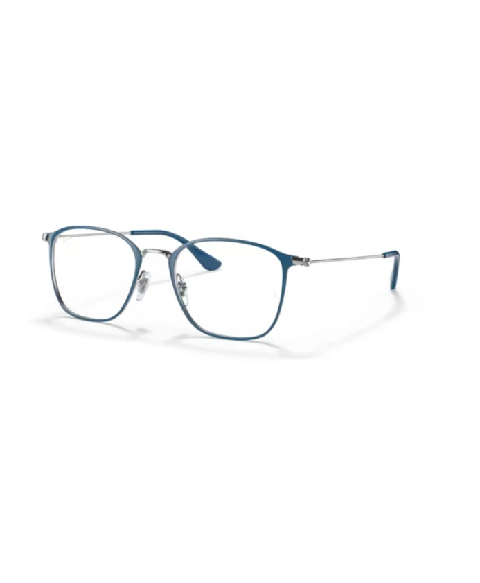 Солнцезащитные очки Vista Ray-Ban, синий
Солнцезащитные очки Vista Ray-Ban, синий