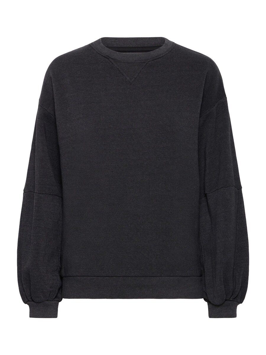 Толстовка b.young Stana, черный
Толстовка b.young Stana, черный