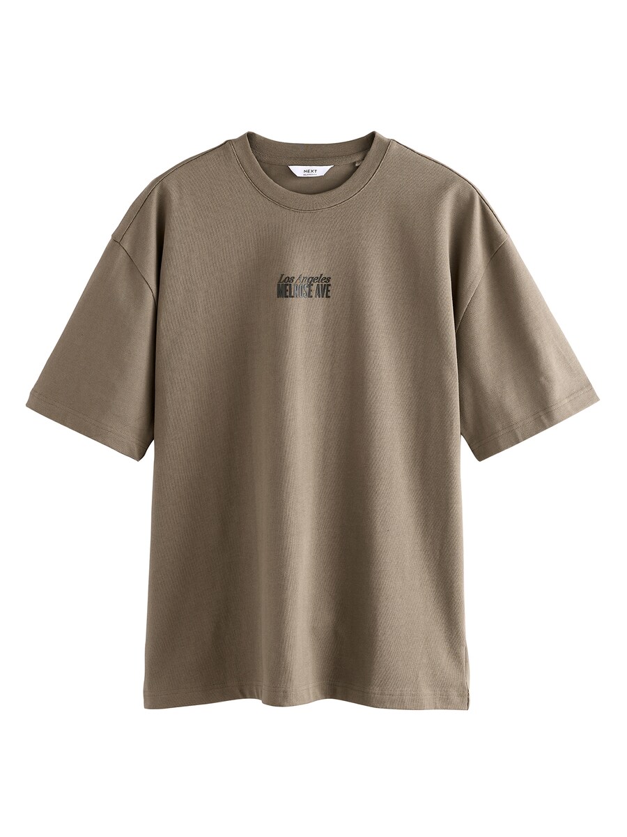 Рубашка Next, серо-коричневый
Рубашка Next, серо-коричневый