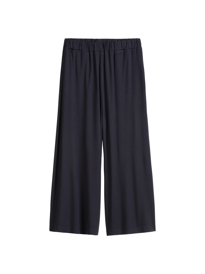 Тканевые брюки Marc O'Polo DENIM 
Тканевые брюки Marc O'Polo DENIM