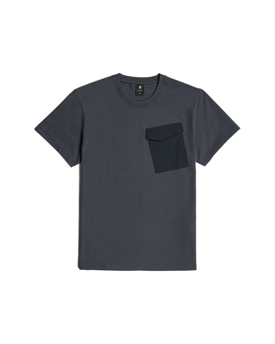 Футболка G-STAR, marine blue
Футболка G-STAR, marine blue