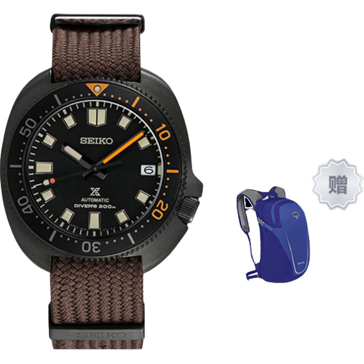 Prospe Collection Механический ход Силиконовый ремешок Мужские часы Черный циферблат SEIKO
Prospe Collection Механический ход Силиконовый ремешок Мужские часы Черный циферблат SEIKO