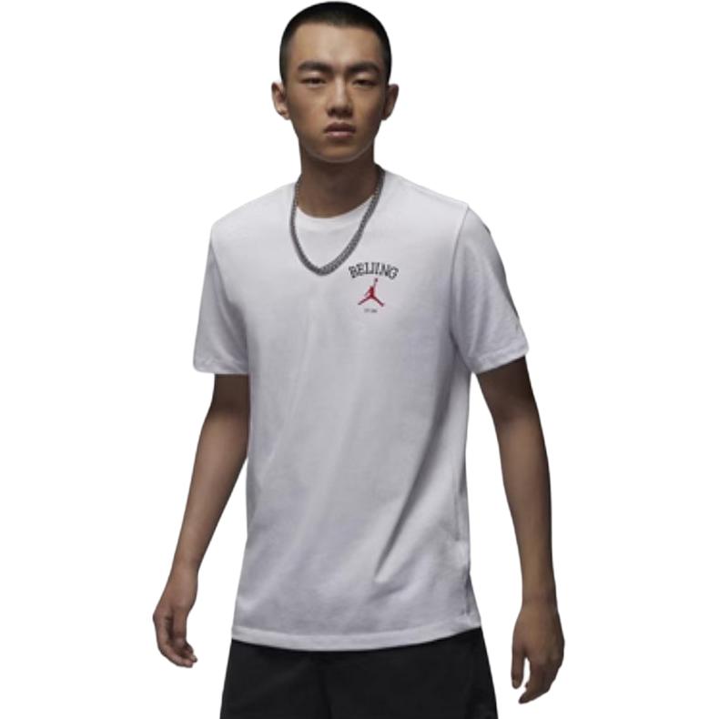 Jordan Футболка мужская белая
Jordan Футболка мужская белая