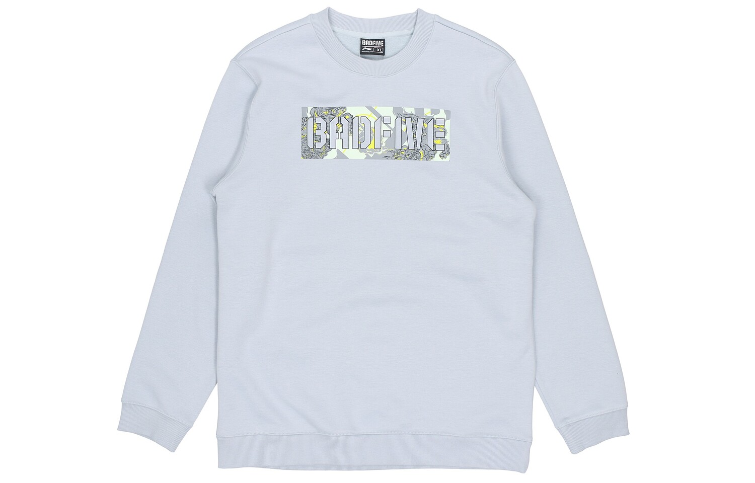 Толстовка Badfive унисекс светло-голубая Lining, светло-голубой
Толстовка Badfive унисекс светло-голубая Lining, светло-голубой