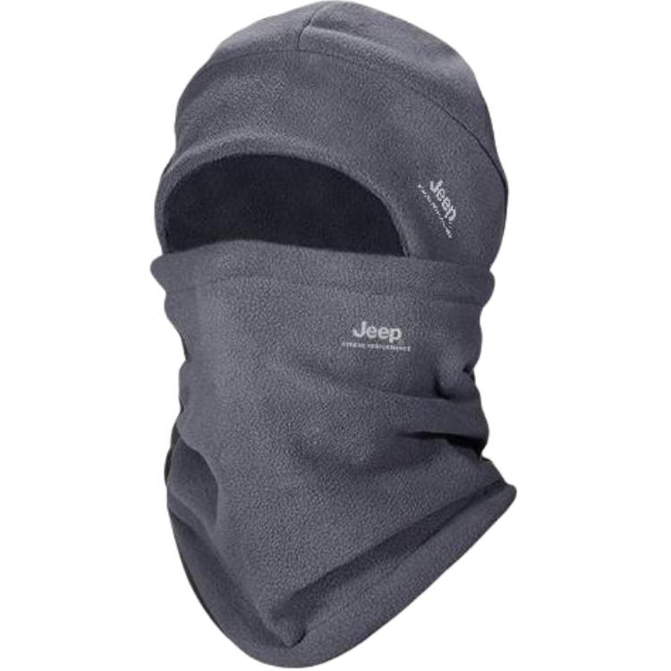 Polar Fleece Beanie/Balaclava Hat Unisex Jeep, темно-серый
Polar Fleece Beanie/Balaclava Hat Unisex Jeep, темно-серый