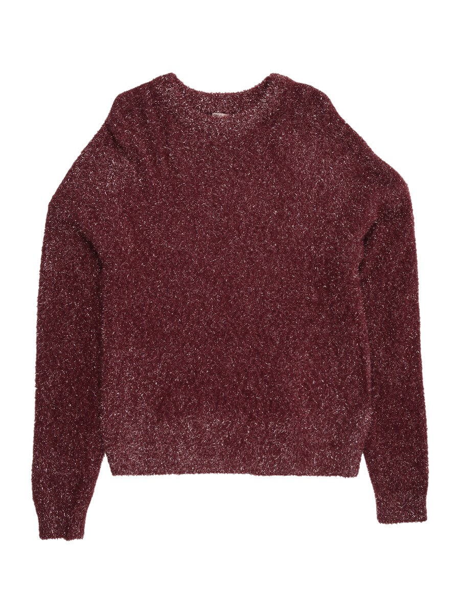 Свитер ONLY GIRLS KOGPIUMO, цикламеновый
Свитер ONLY GIRLS KOGPIUMO, цикламеновый