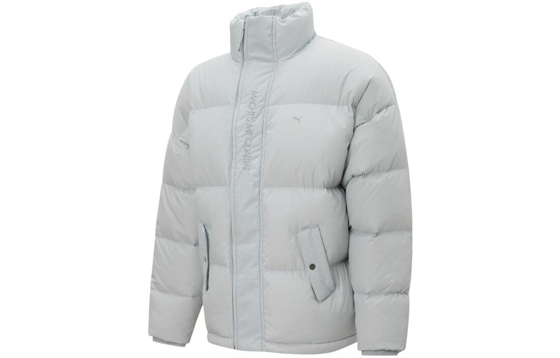 Пуховик серии Mmq унисекс серый Puma, серый
Пуховик серии Mmq унисекс серый Puma, серый