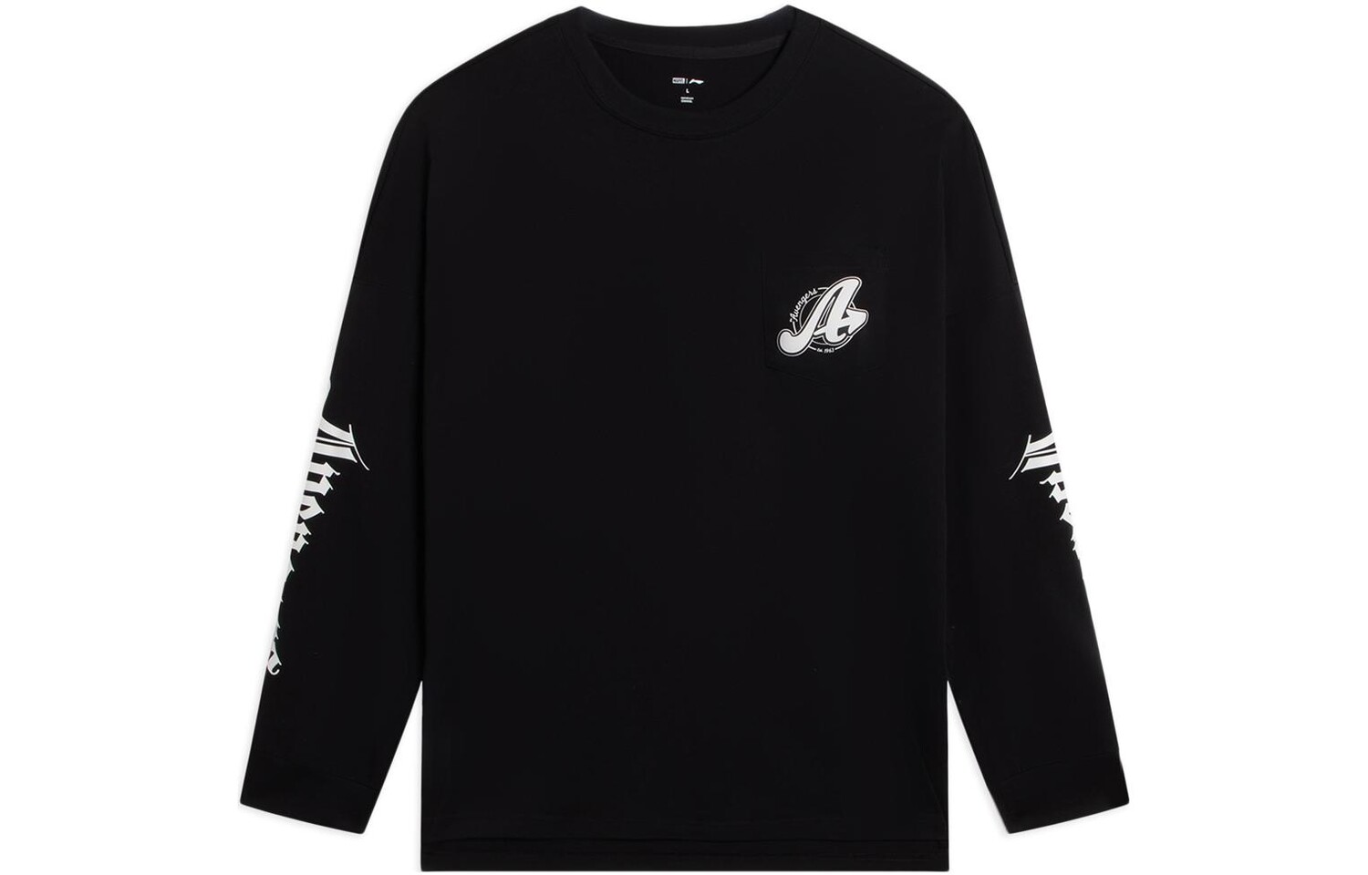 Толстовка Marvel X Disney унисекс черная Lining, черный
Толстовка Marvel X Disney унисекс черная Lining, черный