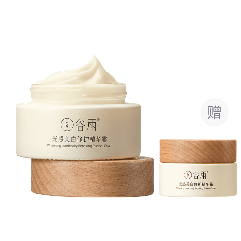 Grain Rain Крем для лица осветляющий против темных пятен увлажняющий отбеливающий восстанавливающий 30g/50g
Grain Rain Крем для лица осветляющий против темных пятен увлажняющий отбеливающий восстанавливающий 30g/50g