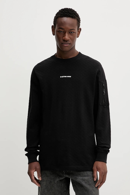 Хлопковая рубашка G-Star, черный
Хлопковая рубашка G-Star, черный