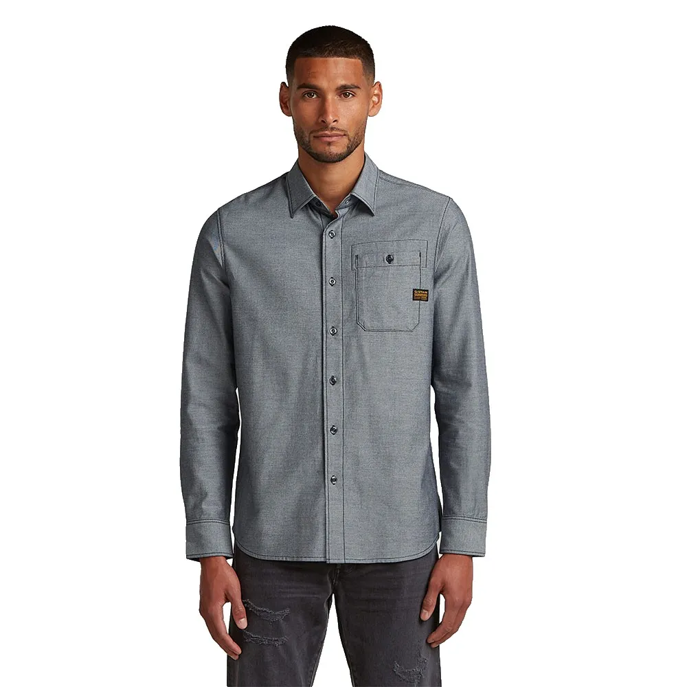 Рубашка G-Star Bristum 2.0 Slim, серый
Рубашка G-Star Bristum 2.0 Slim, серый