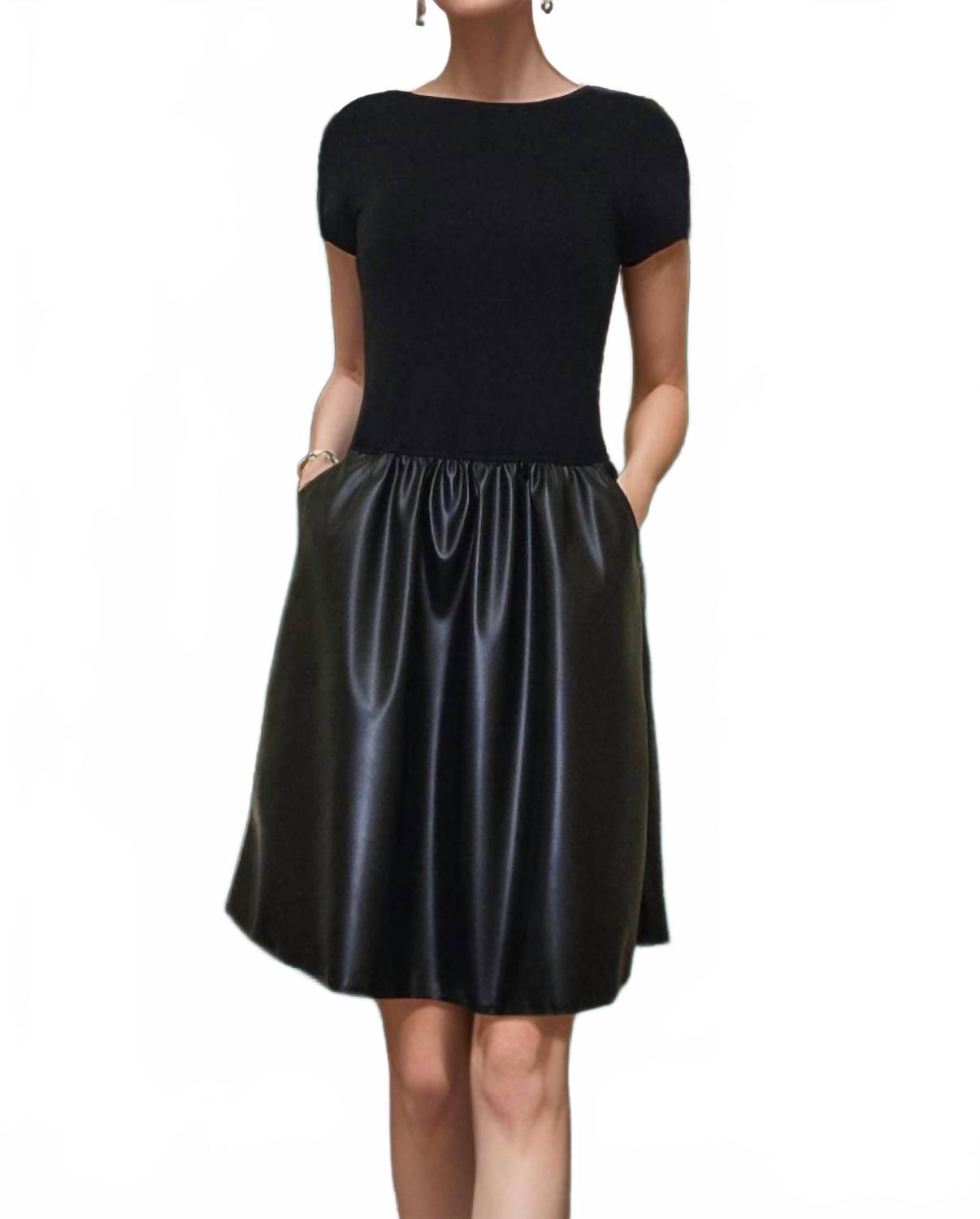 VaVa Платье Elle с короткими рукавами, черное
VaVa Платье Elle с короткими рукавами, черное