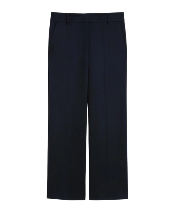 Брюки Реус Max Mara, синий
Брюки Реус Max Mara, синий