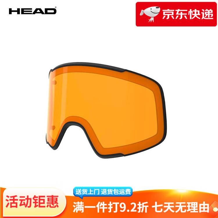 Head Унисекс горнолыжные очки с широким полем обзора, антизапотевающее покрытие высокой четкости HORIZON 2.0 5K
Head Унисекс горнолыжные очки с широким полем обзора, антизапотевающее покрытие высокой четкости HORIZON 2.0 5K